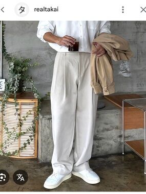 Brand NEW Men's Cream Wide-Leg Pleated Pants